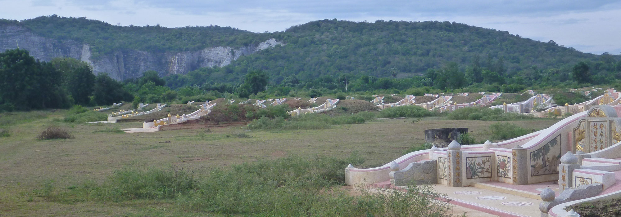 U Thong, Suphanburi