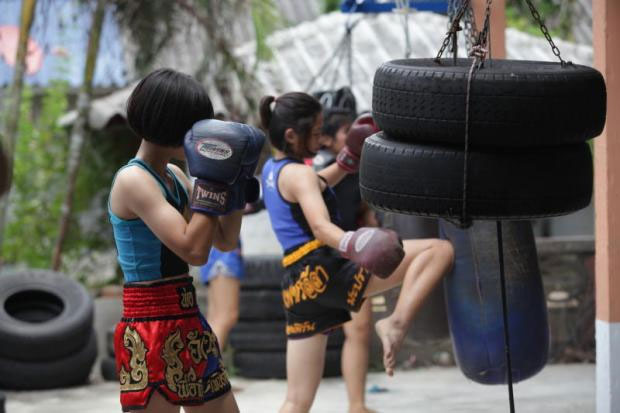 Ban Tong Pheung Sports Centre