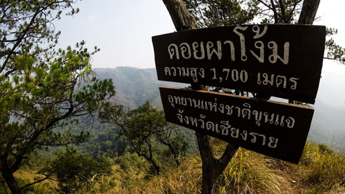 Top of Doi Pha Ngom