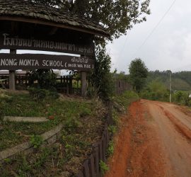 Nong Monta School