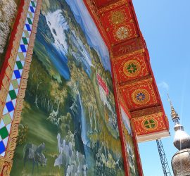 Pa Miang Lampang